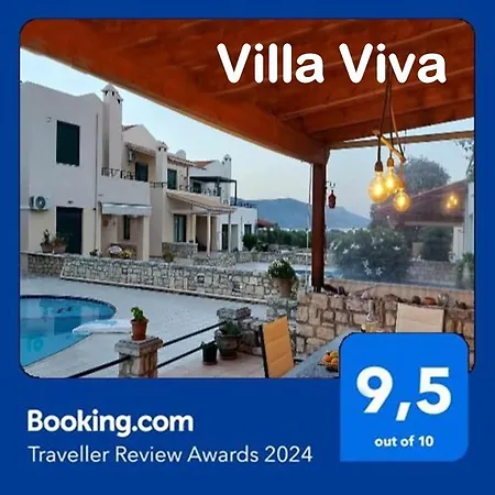 Viva Villa